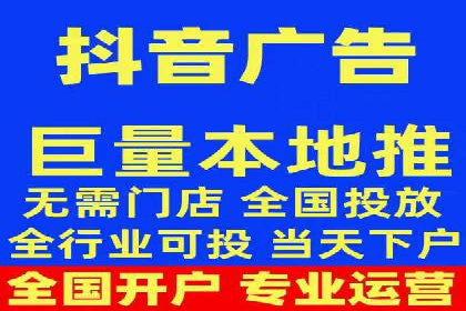 百度SEO推广的五大创新案例